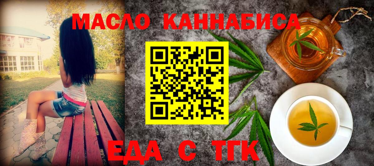 A PVP Калининград
