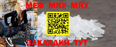 ПСИЛОЦИБИНОВЫЕ ГРИБЫ Кумертау