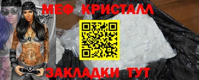 молекула духа Кулебаки
