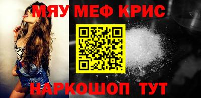 ПСИЛОЦИБИНОВЫЕ ГРИБЫ Кумертау