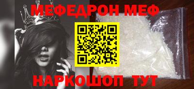 ПСИЛОЦИБИНОВЫЕ ГРИБЫ Кумертау