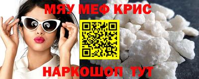 молекула духа Кулебаки