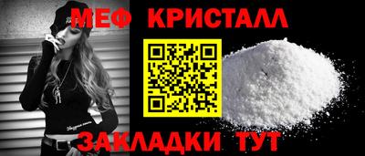 ПСИЛОЦИБИНОВЫЕ ГРИБЫ Кумертау