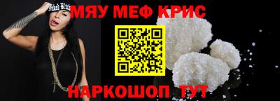 ПСИЛОЦИБИНОВЫЕ ГРИБЫ Кумертау