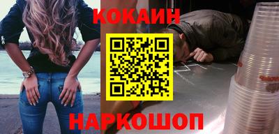 молекула духа Кулебаки