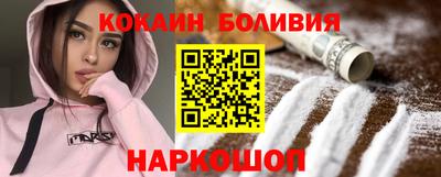 ПСИЛОЦИБИНОВЫЕ ГРИБЫ Кумертау
