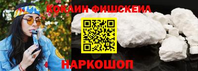 молекула духа Кулебаки