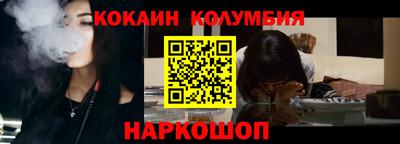 ПСИЛОЦИБИНОВЫЕ ГРИБЫ Кумертау