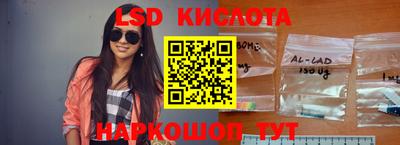 молекула духа Кулебаки