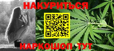 молекула духа Кулебаки