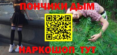 молекула духа Кулебаки