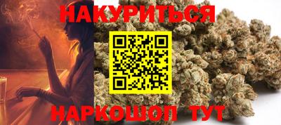 ALPHA-PVP Кунгур