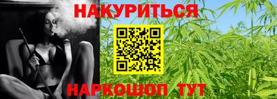 ПСИЛОЦИБИНОВЫЕ ГРИБЫ Кумертау