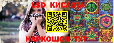 молекула духа Кулебаки