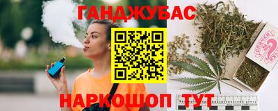 ALPHA-PVP Кунгур