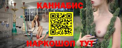 ПСИЛОЦИБИНОВЫЕ ГРИБЫ Кумертау