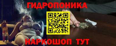 ПСИЛОЦИБИНОВЫЕ ГРИБЫ Кумертау
