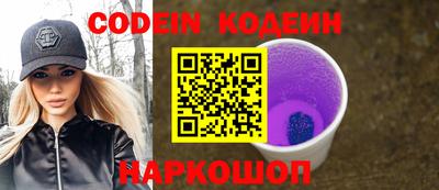 ПСИЛОЦИБИНОВЫЕ ГРИБЫ Кумертау