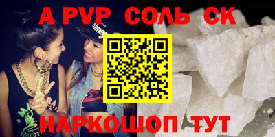 ПСИЛОЦИБИНОВЫЕ ГРИБЫ Кумертау