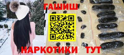 молекула духа Кулебаки