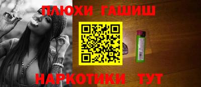 ALPHA-PVP Кунгур