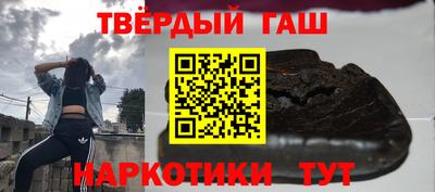 ALPHA-PVP Кунгур
