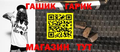 молекула духа Кулебаки