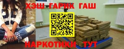 ALPHA-PVP Кунгур
